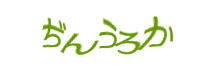 Authentication image